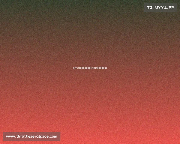 amd电子竞技找不到了;amd在电脑哪里找