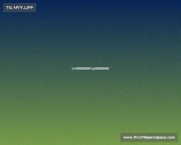 qm电子竞技俱乐部出国(qg电子竞技俱乐部全称)