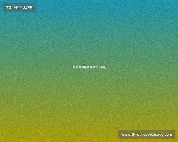 电子竞技大赛广东 全国电子竞技大赛2019广州 电子竞技大赛广东 全国电子竞技大赛2019广州